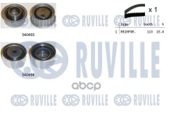 ����������� ������� ��� Ruville ���. 550359 550359 ����