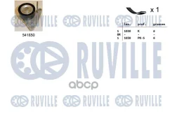 �������� ������������� ����� Peugeot: 307 03-07 570097 Ruville ���. 570097 570097 ����