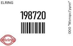    Elring 198720 198720 