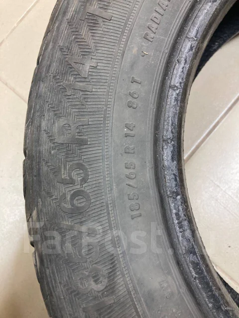 Gislaved Urban Speed. ������, 2013 ���, �/�, ����� 20 % ����