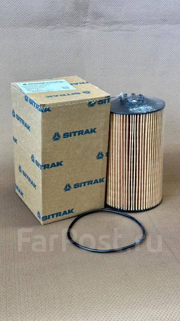    Sinotruk MC11/MC13 200V05504-0122 