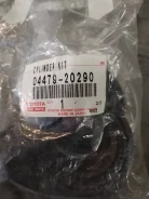 ����������� �������� �������� 04479-20290 ����