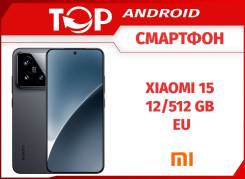 Xiaomi 15. , 512 , , 3G, 4G LTE, 5G, Dual-SIM, NFC 