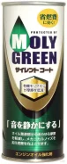 �������� � �������� ����� MOLY GREEN Silentcoat 220�� ����