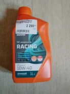 Repsol. 10W-40, �������������, 1,00��. ����