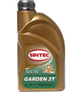 Sintec Garden 2T