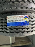 Taitong HS106. �����������, ����� ����