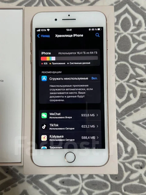 Apple iPhone 8 Plus. �/�, 64 �� ����