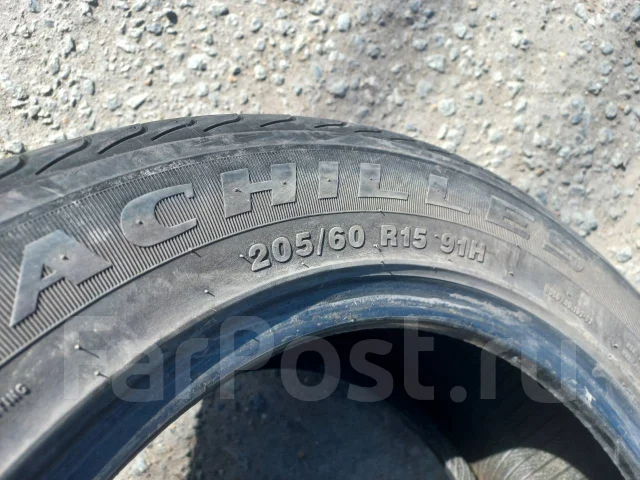 Achilles Platinum. ������, �/�, ����� 20 % ����