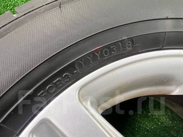 Inter Milano Zeabec. 5.5x14", 5x100, 5x114.3, ET38,  66,1. 