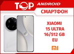 Xiaomi 15 Ultra. , 512 , , 3G, 4G LTE, 5G, Dual-SIM, NFC.     