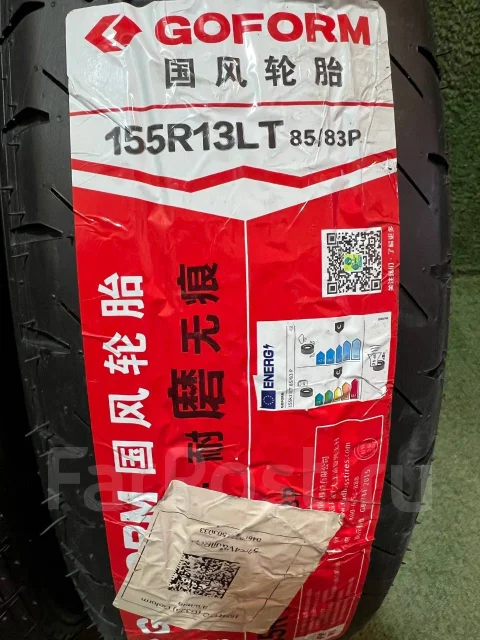 Goform G325. ������, 2025 ���, ����� ����