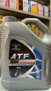 US Lube. ATF (��� ����), �������������, 4��. ����