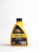 Gulf Western Oil Syn-X 6000