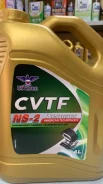 US Lube. CVT (��� ����������), 4��. ����