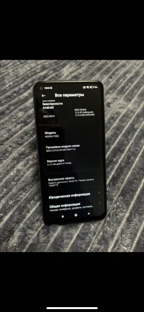 Xiaomi Redmi Note 9. �/�, 128 �� ����