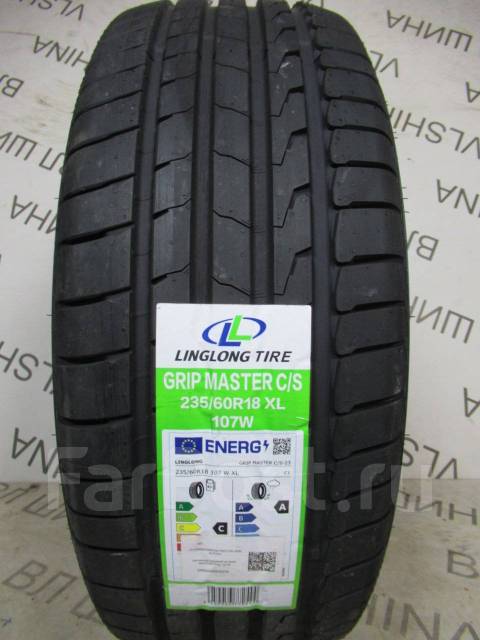 LingLong Grip Master C/S. , 2025 ,  
