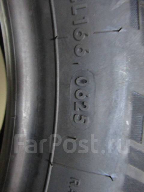 LingLong Grip Master C/S. , 2025 ,  