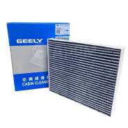   Geely 8025530600 8025530600 