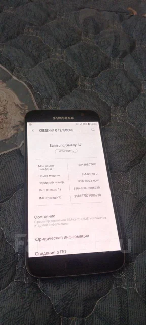 Samsung Galaxy S7. �/�, 32 ��, ������, 4G LTE ����