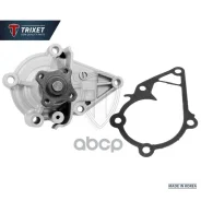 ����� ������� Trixet ���. T7092 T7092 ����