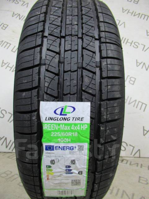 LingLong GREEN-Max 4x4 HP. , 2025 ,  