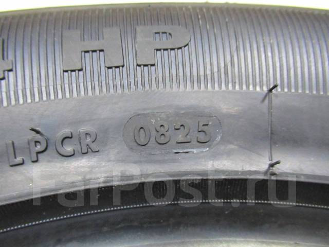 LingLong GREEN-Max 4x4 HP. , 2025 ,  
