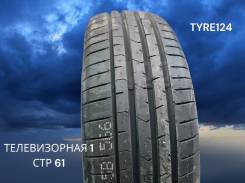 PowerTrac EcoSport X77. , 2024 ,  