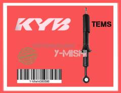 ����������� �������� KYB ��� �������� TEMS TLC Prado 120/ Lexus GX 470 7410000 ����