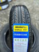 Minnell Radial P07. ������, 2025 ���, ����� ����