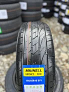 Kustone Sport M01. ������, 2025 ���, ����� ����