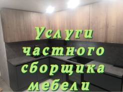 ,  . 