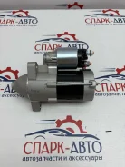 ������� Nissan A15 9 ����� 23300H0100 ����