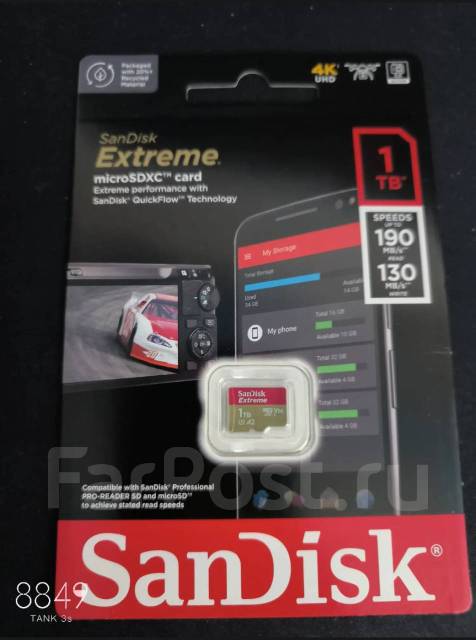 MicroSD. 1 000,  microSD 