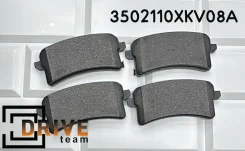 ������� ��������� ������ 3502110XKV08A Haval H9 Original 3502110XKV08A ����