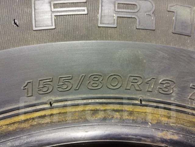 Firestone FR 10. ������, 2016 ���, �/�, ����� 5 % ����