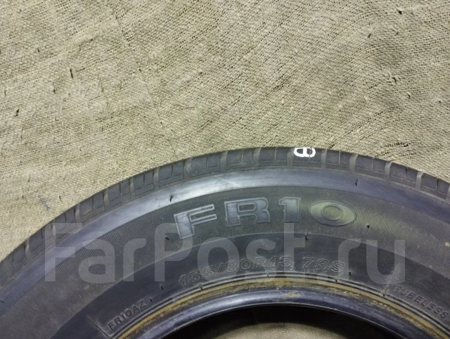 Firestone FR 10. ������, 2016 ���, �/�, ����� 5 % ����