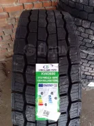 LingLong KWD600. �����������, ����� ����