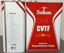 Seiken. CVT (��� ����������), �������������, 4��. ����