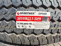Copartner CP589. , 2024 ,  