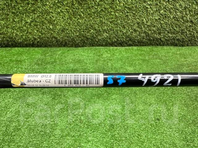  Bmw 3 Series 2012 33556853473 F30 N20B20A,  33556853473 