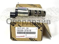 ������ VVT-i �������� Toyota 15330-37010 ������ 15330-37010 ����