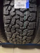 Wideway Weyone AK3. ����� at, 2025 ���, ����� ����