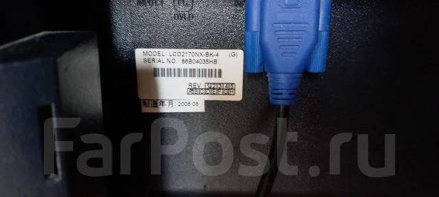 NEC. 21.3", ���������� �� (LCD, LED, QLED) ����