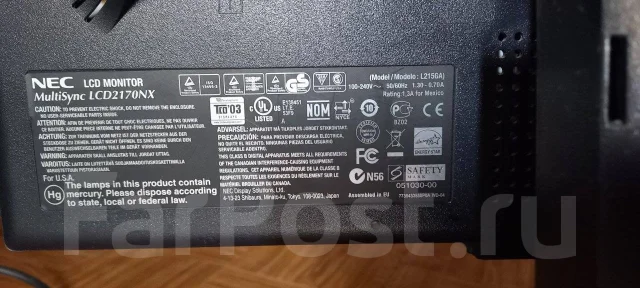 NEC. 21.3", ���������� �� (LCD, LED, QLED) ����