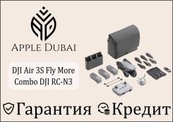 DJI Air 3S.   