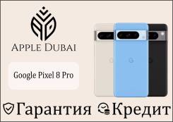 Google Pixel 8 Pro. , 512 , , , , , 3G, 4G LTE, 5G, NFC.     
