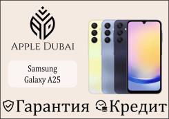 Samsung Galaxy A25 5G. , 128 , , , , 3G, 4G LTE, 5G, Dual-SIM, NFC 