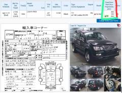 Lexus LX470. JT6HT00W7X0030712, 2UZFE ����