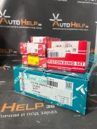 ��������� ������ 0,50 Toyota Land Cruiser UZJ100 Lexus LX470 46337050 ����
